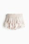 Frill-trimmed plumeti skort