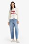 New Year Themed Regular Fit Crew Neck Sweater F8249Ax25Cw - 2