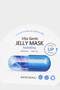Vita Genic Hydrating Gel Mask 10ml – Intensive Moisturizing & Skin Revitalizing Facial Mask F73 - 2