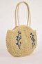 Women's Straw Shoulder Bag E1467Axns - 3