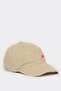 Girl's Embroidered Cotton Cap Hat D5321A825Sm - 3