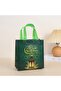 12 Pack Ramadan Gift Bags 23x22 cm Eid Treat Bag with Handles - 3