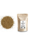 شاي عشبة الجوع 100 جرام