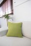 4-Pack Cotton Textured Woven Cushion Cover Pistachio Green - 3