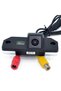 Cameră video spate Focus MK2, C-Max
