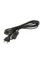 Cable with switch 3 meters, black