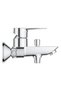 Baterie cada Grohe Loop, monocomanda, crom - 2