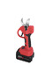 Electric Pruning Machine.DX2572 - 2