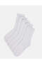 Junior Girls White Scallop Edge Crew Ankle Socks - Pack of 5