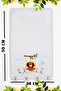 Velvet Kitchen Towels with Mascot Puppy Figure 30X50 cm - 2