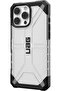 PLASMA ICE IPHONE 13 PRO MAX - 3