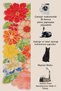 Sdt Multi-Colored Floral Figures Patterned Woven Base Modern Decorative Rug Sdt72 - 5