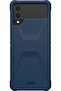 Civilian Samsung Z Flip 4 2022 Mallard - 6
