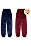 Pack of 2 Velvet Lounge Pants – Navy Blue & Burgundy, Soft, Cozy, Side Pocket, 42 cm