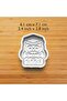 2026 Diploma Ceremony Set of 4 Cookie and Sugar Dough Molds - 3