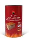 مولع خشبي , 100 قطعة - 2