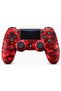 Wireless Joystick Controller For Playstation 4 Army Console - 2