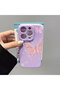 حافظة من السيليكون السائل بتصميم فراشة خاص متوافقة مع هاتف iPhone 14 Plus، رفيعة ومقاومة للانزلاق - 3