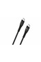 TYPE-C TO TYPE-C 60W DATA AND CHARGING CABLE - 3