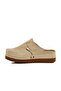 Beige Anatomical Unisex Sabo Slippers - 2
