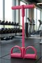 Pink Body Trimmer-Exercise Tool-Resistance Band-Home Sports Equipment-Portable Exercise Band-Carry - 3