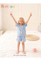 Girls Graphic Print Short Sleeve Top and Shorts Pyjama Set - 5