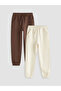 Esvab • Modern & Distinctive Boys' Jogger Pants Sweatpants 2-Pack