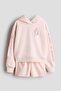 طقم سويت شيرت مطبوع مكون من قطعتين