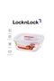 750ml Oven Glass Square Container – Durable, Microwave Safe Food Storage Solution
