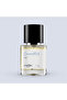 CINNAMON MUSK Eau De Parfum 50ml For Men, Spicy Long Lasting Perfume - 36 Hrs, Inspired By-ALTHAIR - 8