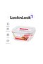 500ml Oven Glass Square Container – Durable, Microwave Safe Food Storage Solution