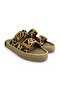 Leopard Anatomical Double Band Adjustable Slipper