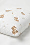 Cotton Muslin 1 Piece Baby Pillow and 2 Piece Pillowcases - 42X33Cm Bead Silicone Filled Pillow - 5
