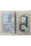 Edip Akbayram Let There Be a Song on Your Lips Cassette - 2