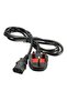 Black Power Cable