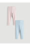 Nevavm Girls' Leggings with Elastic Waist, 2-Piece Set
