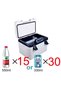 19L Portable Car Refrigerator Cooler and Warmer Electric Lunch Box 12V 24V 220V Travel Fridge - 2