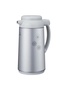 Flask AFFB-10 1.0Ltr - 5