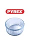 Round Ramekin 200ml - Thermal Shock Resistant Borosilicate Glass - 2