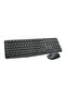 Wireless Keyboard and Mouse Combo, MK235 - 3