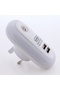 Suntec LED Night Light With USB Port - 6