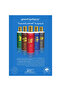 Aroma Essence The 5 Elements Collection, Fire, 250ml - 4