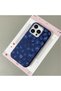 Stylish Leopard Printed Pack, Leather Textured Phone Case Compatible with iPhone 15 Pro Max