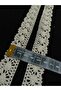 Cream Color Narrow Kopanaki Cotton Lace - 5