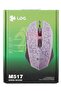 ماوس الألعاب بأسلاك LOG M517 - 3
