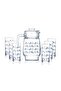 Brisene Glass Water Set, 7 pcs