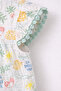 Girls Printed Flutter Sleeve Top & Ruffle Shorts Set with sunglasses - 5