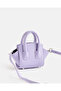 Girls Lilac Embellished Crossbody Bag - 3