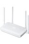 Xiaomi Router AX1500 - 7