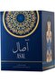 Asal Rich Honeyed Concentrated Alcohol-Free Men's Perfume Oil (20ml) - 2